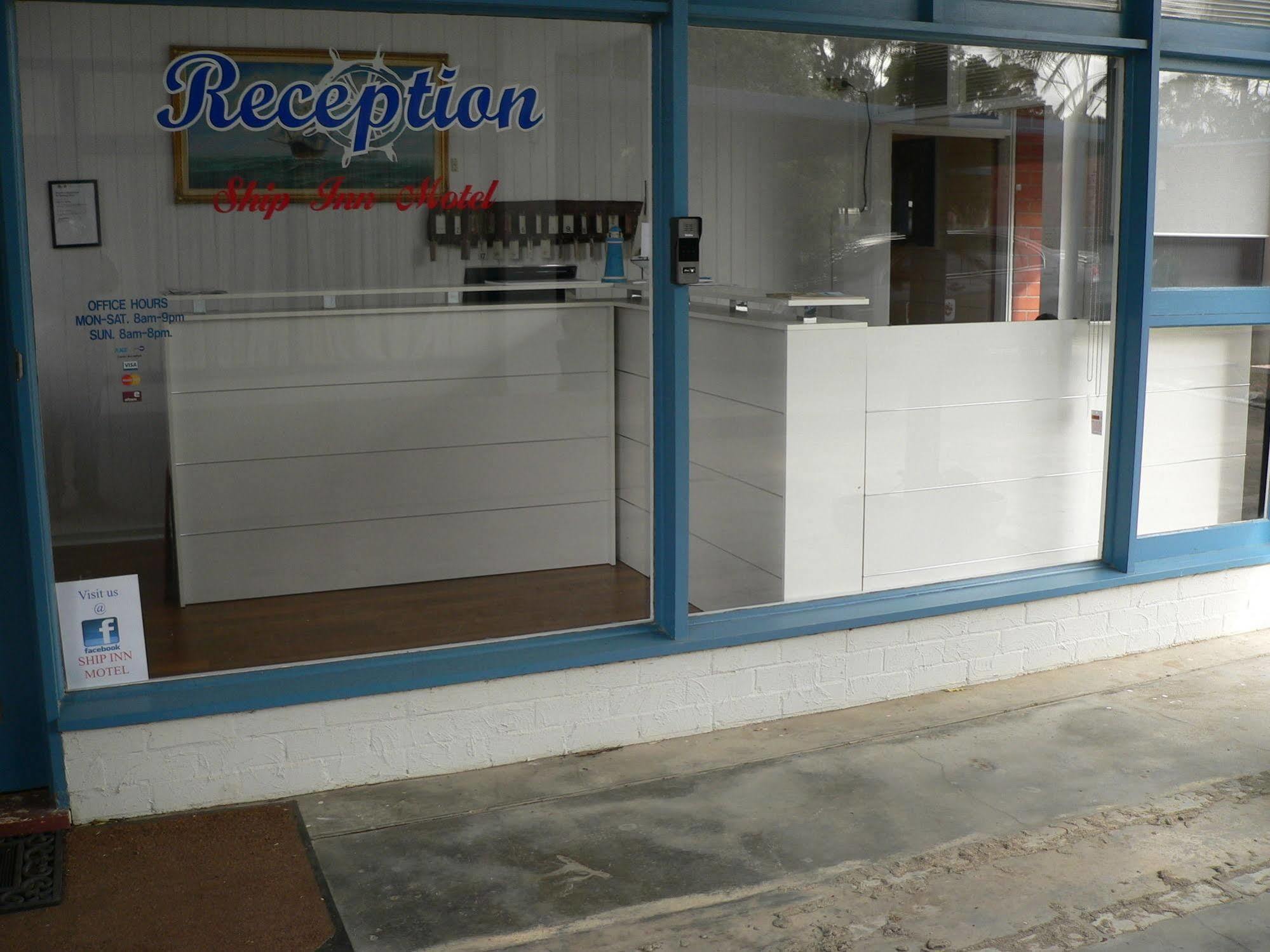 Ship Inn Motel Yarram Bagian luar foto
